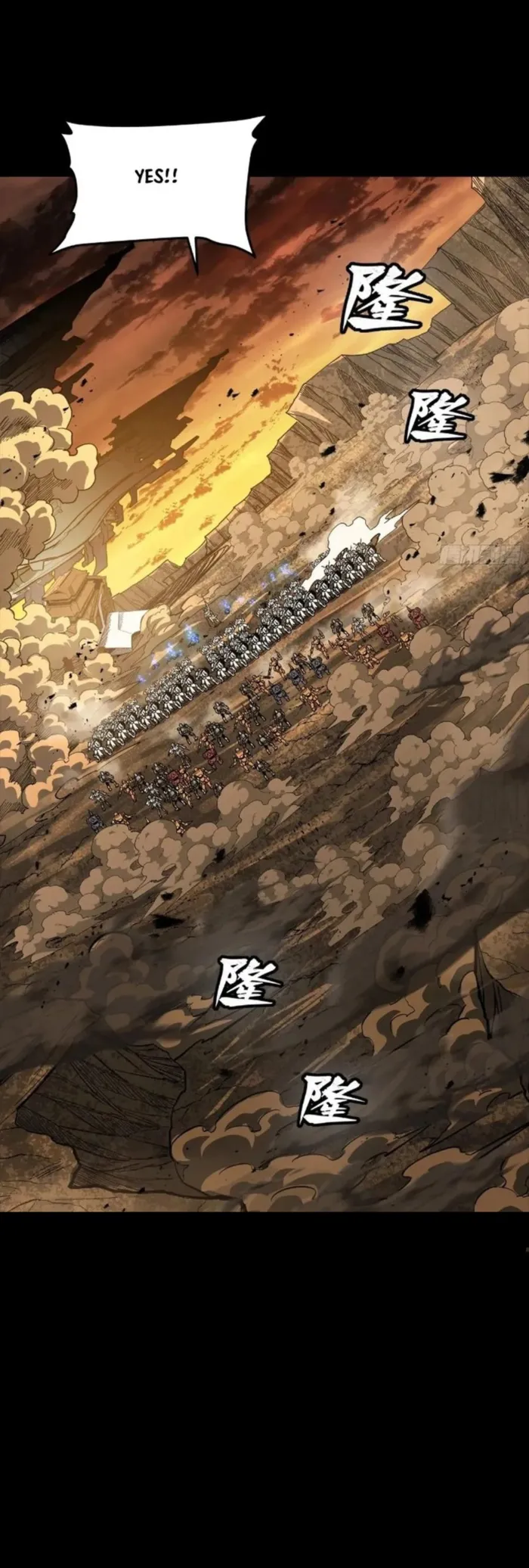 Read Legend of Star General EN Manga Online