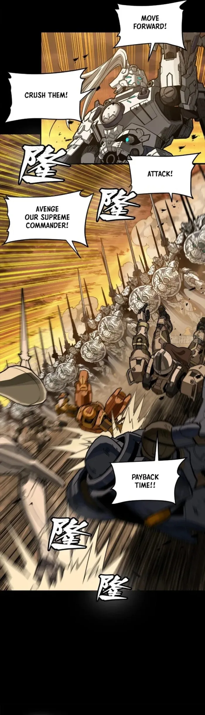 Read Legend of Star General EN Manga Online