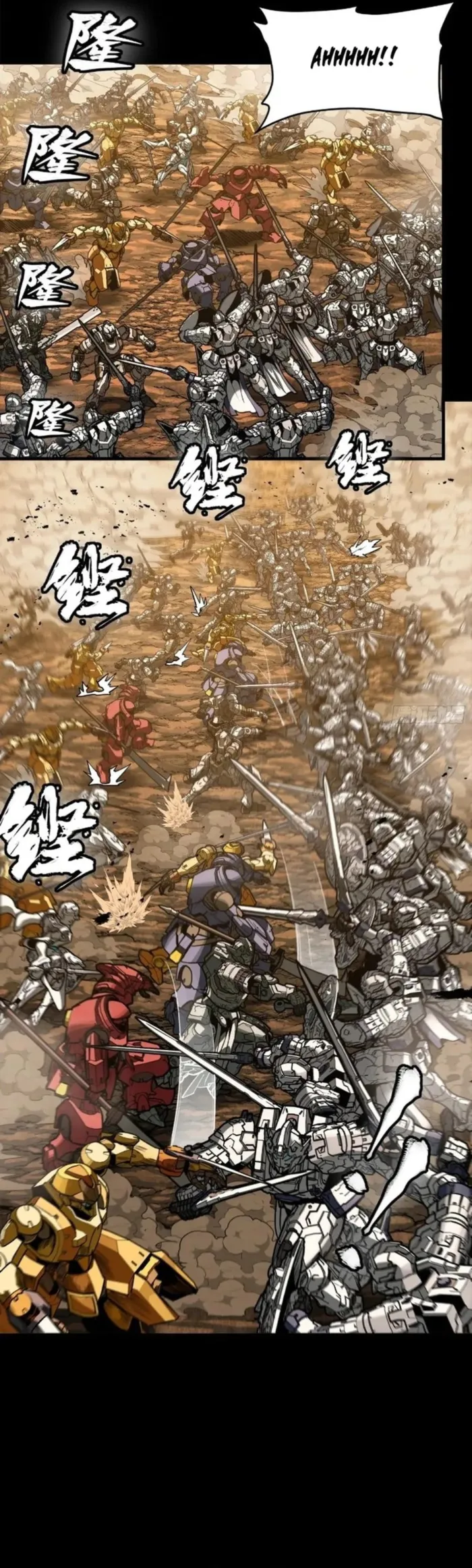 Read Legend of Star General EN Manga Online