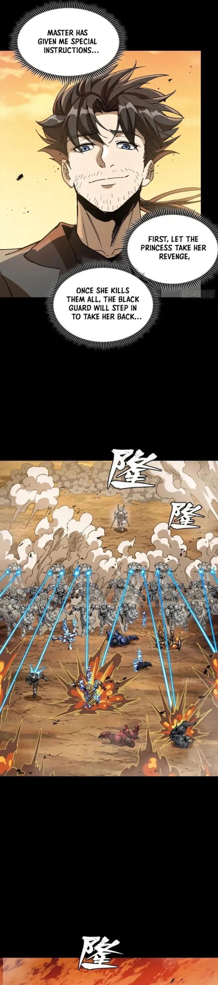 Read Legend of Star General EN Manga Online