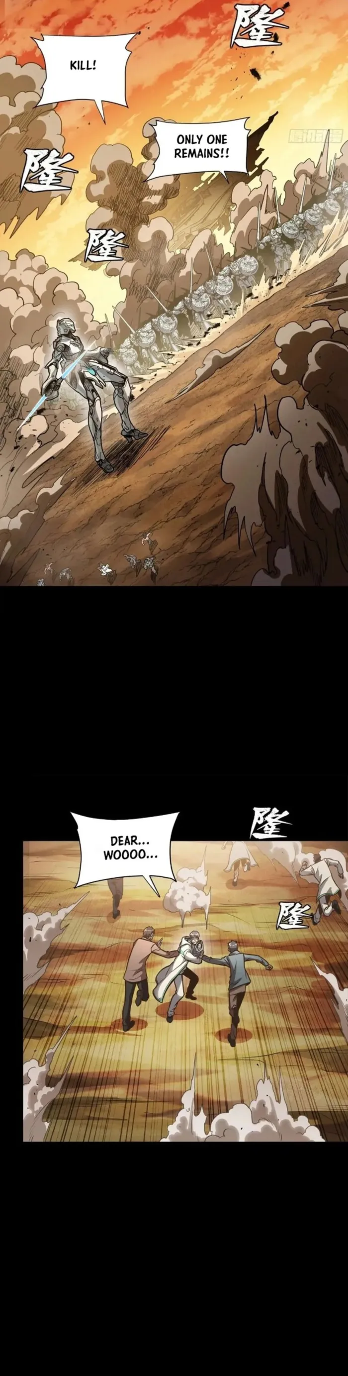 Read Legend of Star General EN Manga Online