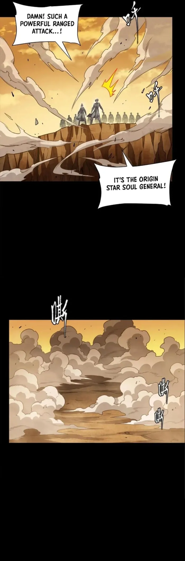 Read Legend of Star General EN Manga Online