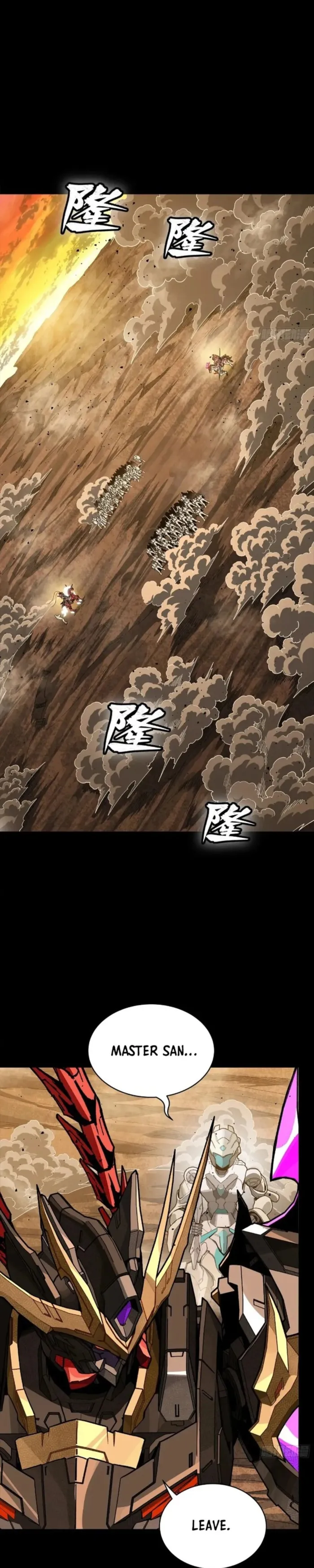 Read Legend of Star General EN Manga Online