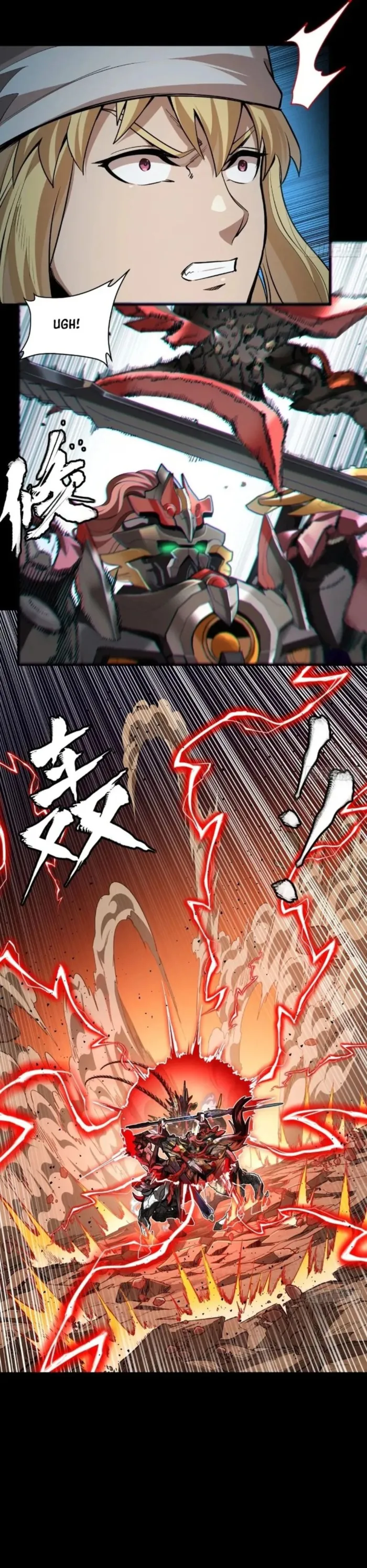 Read Legend of Star General EN Manga Online