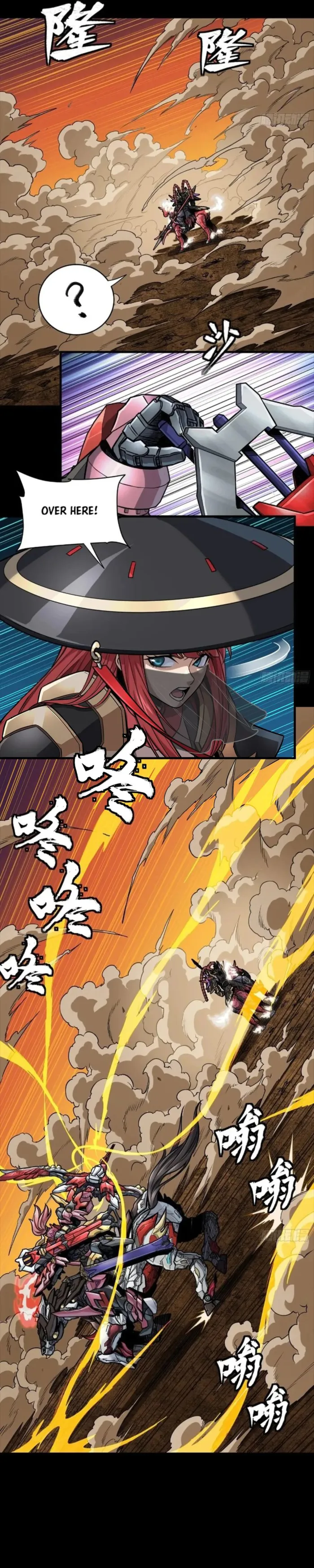 Read Legend of Star General EN Manga Online
