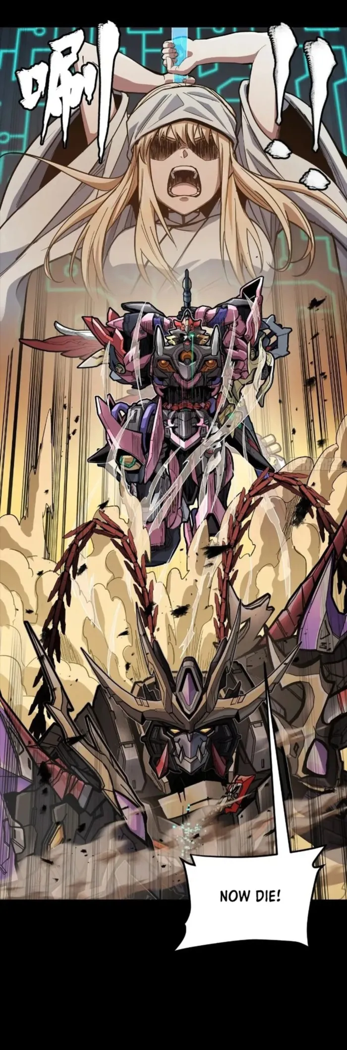Read Legend of Star General EN Manga Online