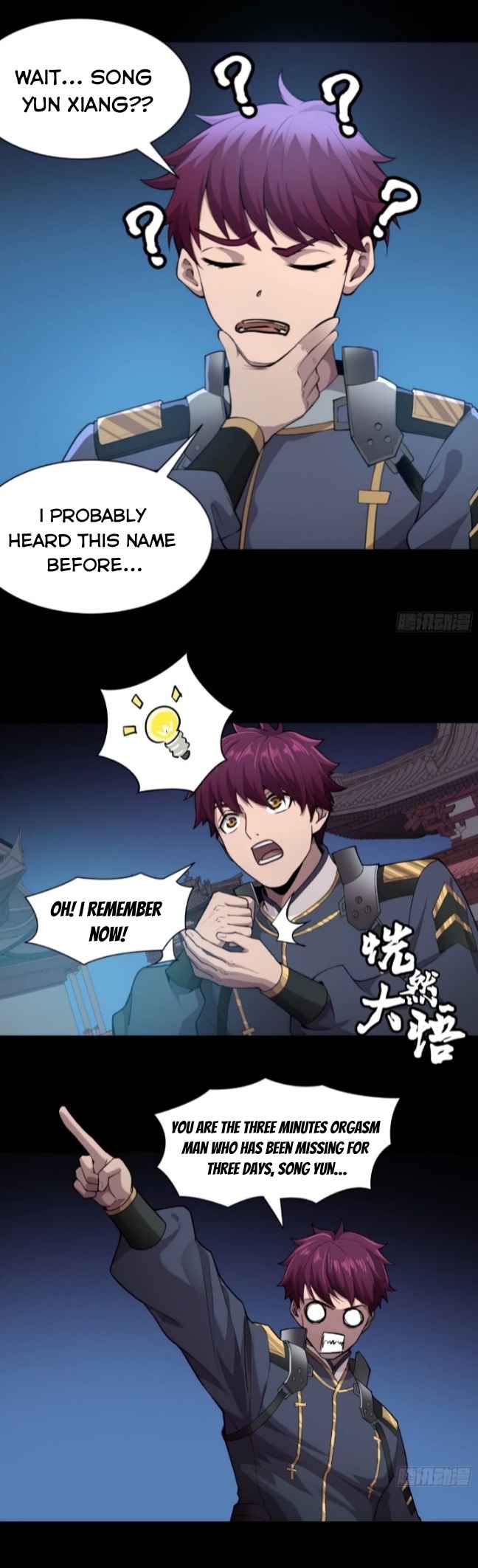 Read Legend of Star General EN Manga Online