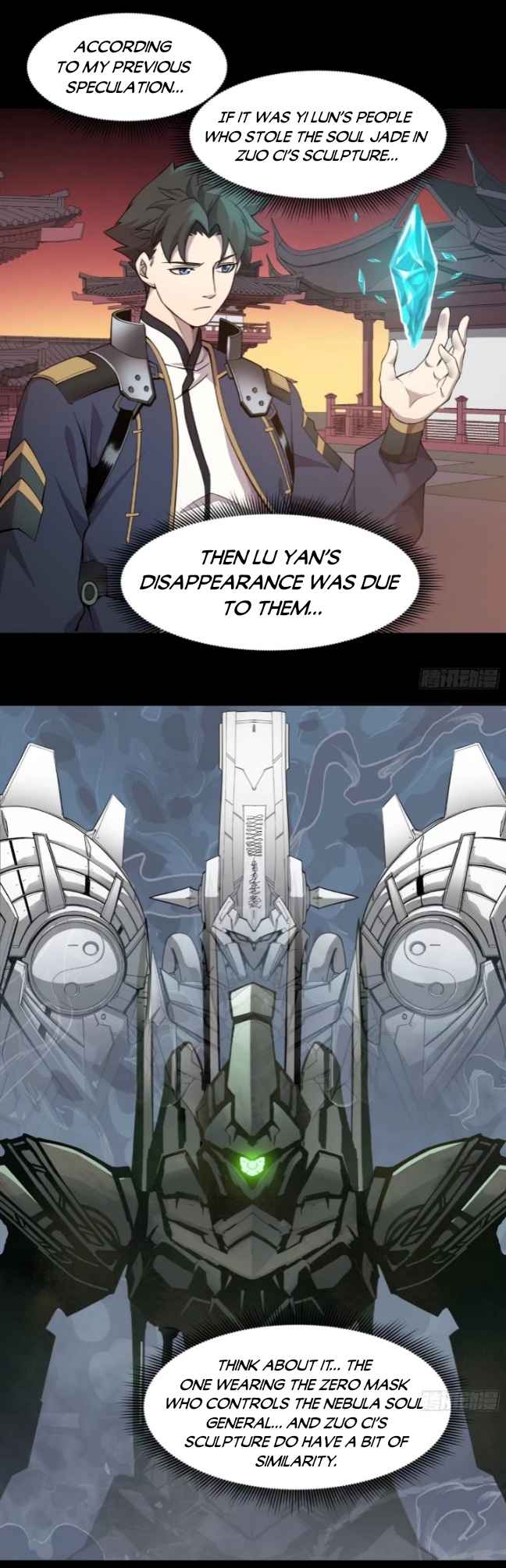 Read Legend of Star General EN Manga Online