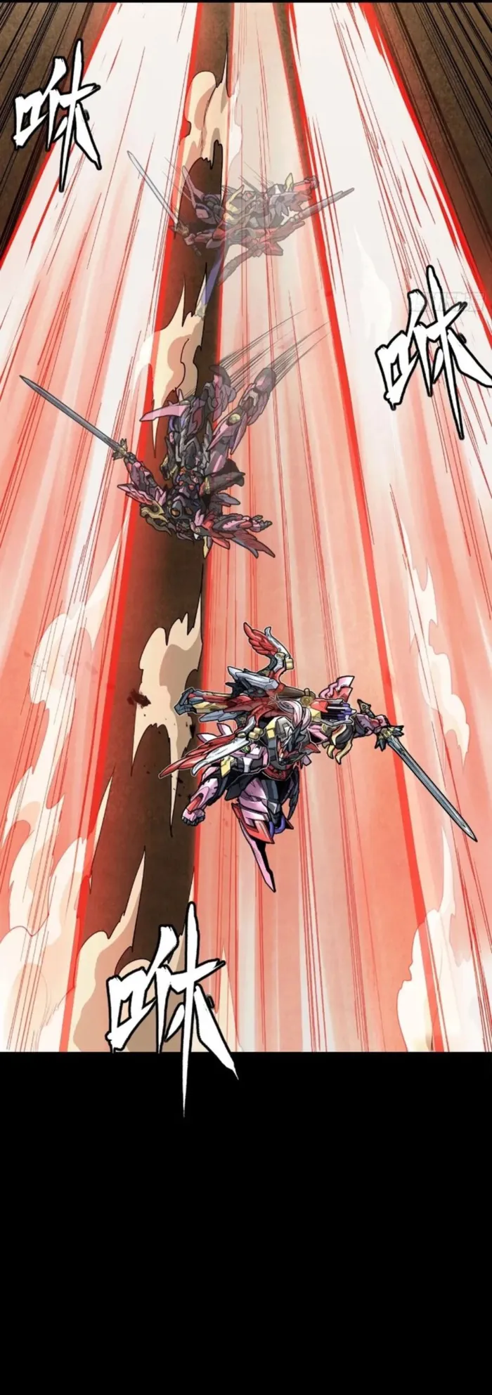 Read Legend of Star General EN Manga Online