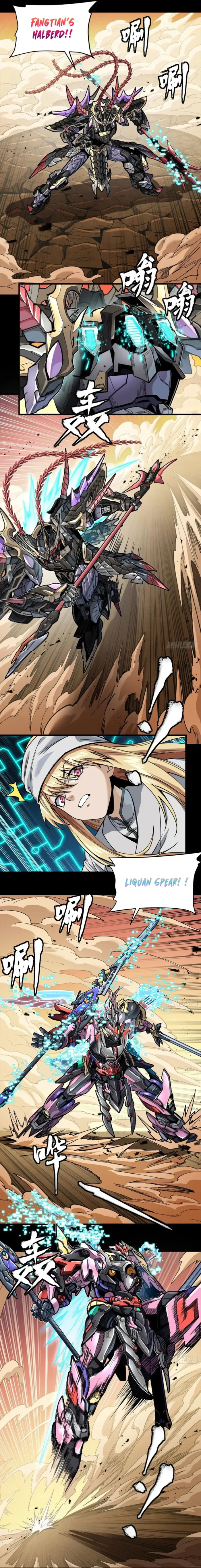 Read Legend of Star General EN Manga Online