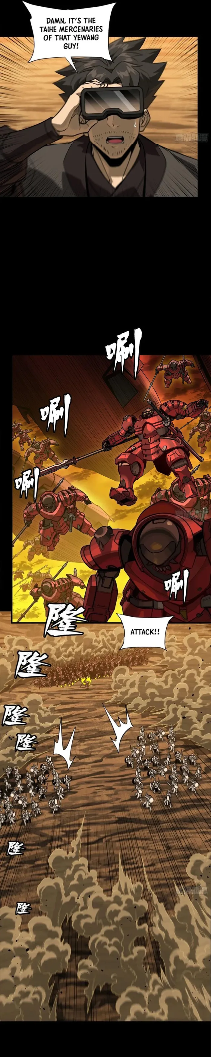 Read Legend of Star General EN Manga Online