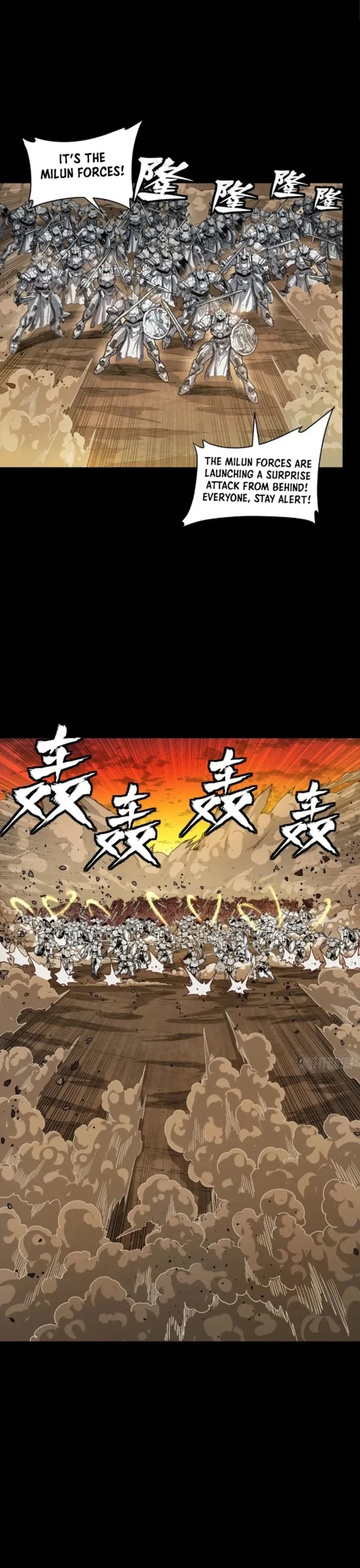 Read Legend of Star General EN Manga Online