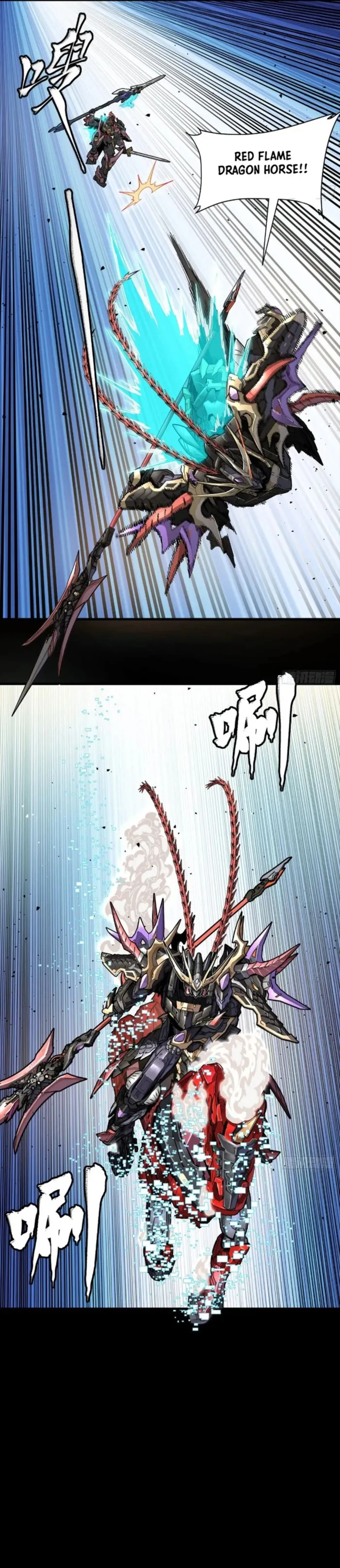 Read Legend of Star General EN Manga Online