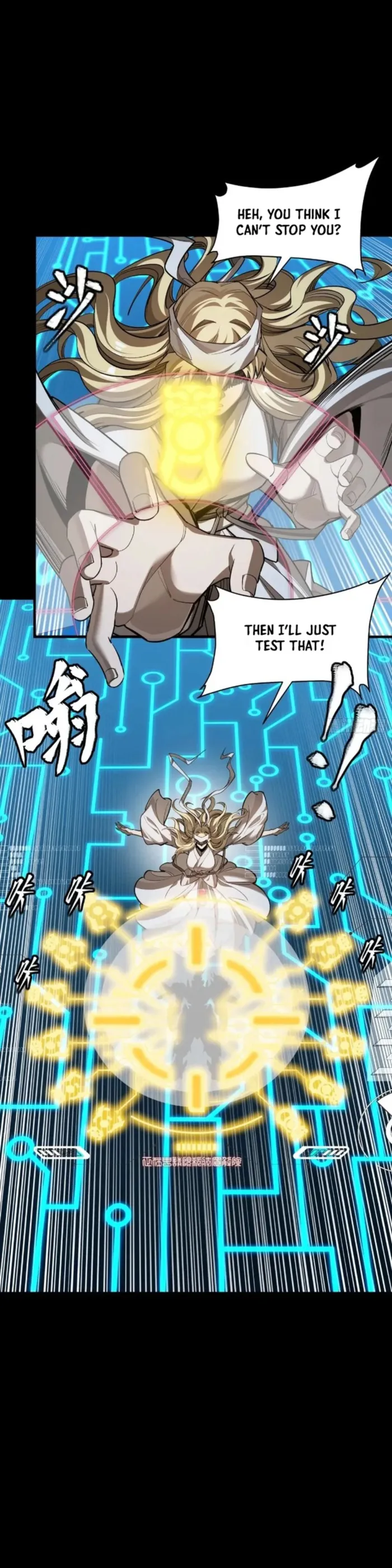 Read Legend of Star General EN Manga Online