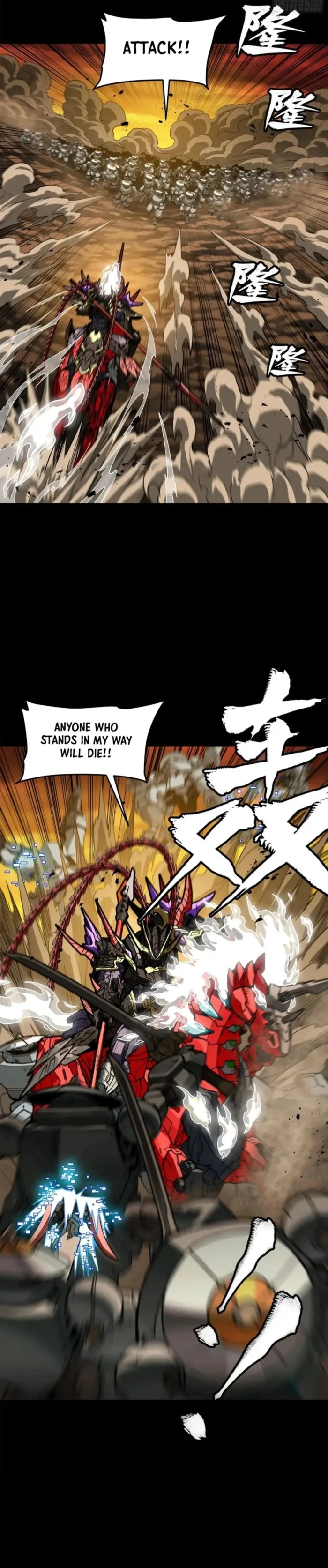 Read Legend of Star General EN Manga Online
