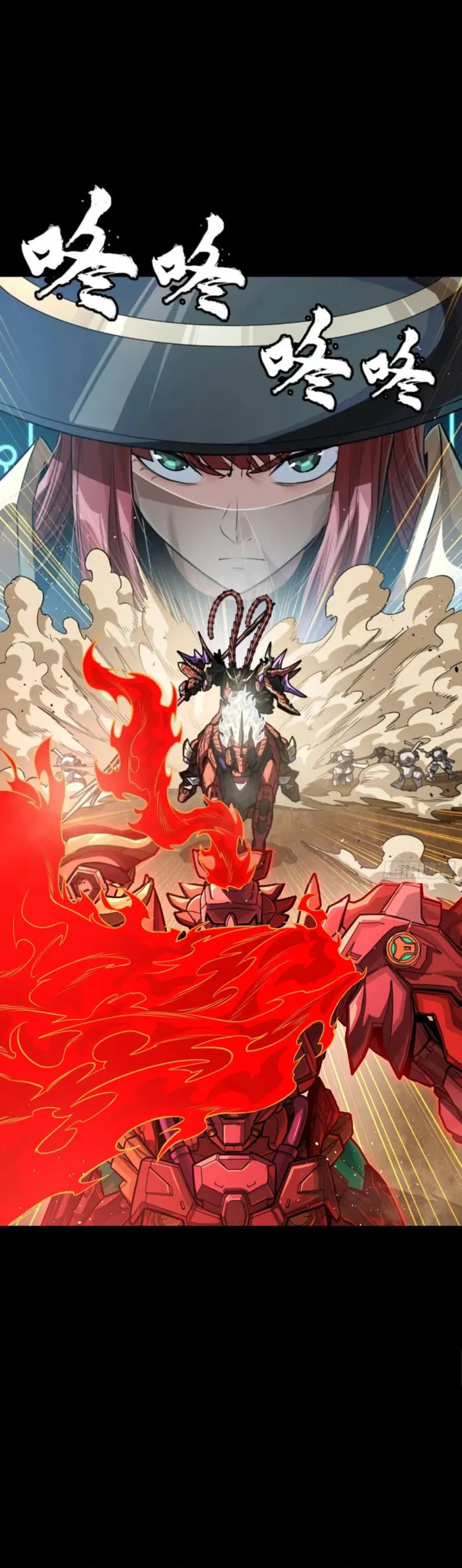 Read Legend of Star General EN Manga Online