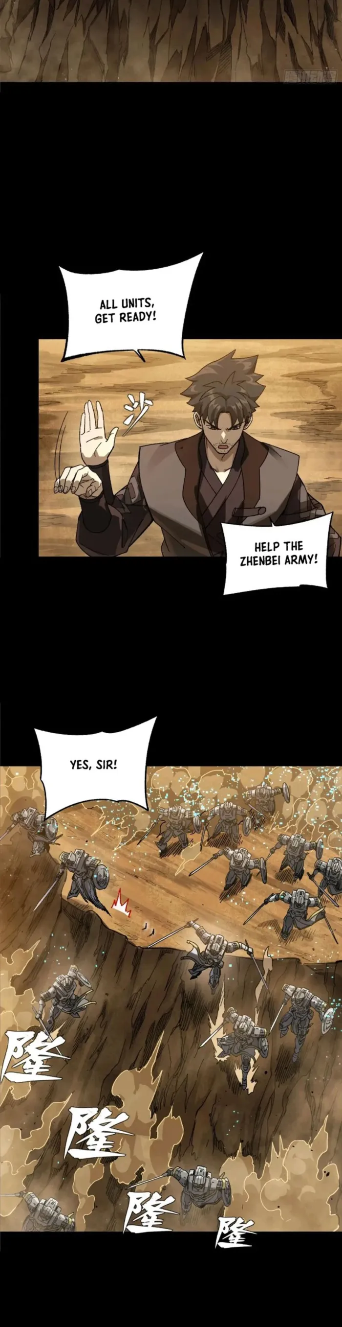 Read Legend of Star General EN Manga Online