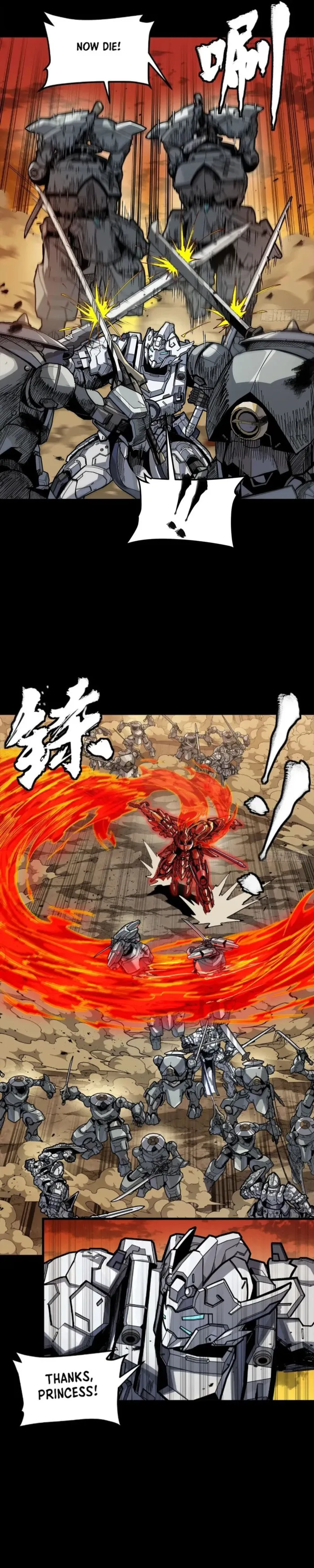 Read Legend of Star General EN Manga Online