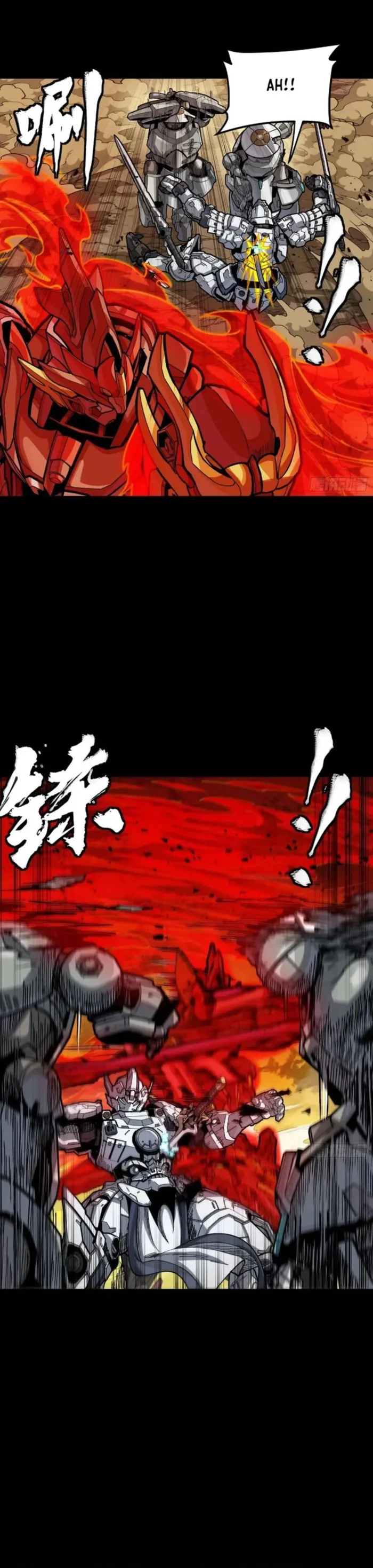 Read Legend of Star General EN Manga Online