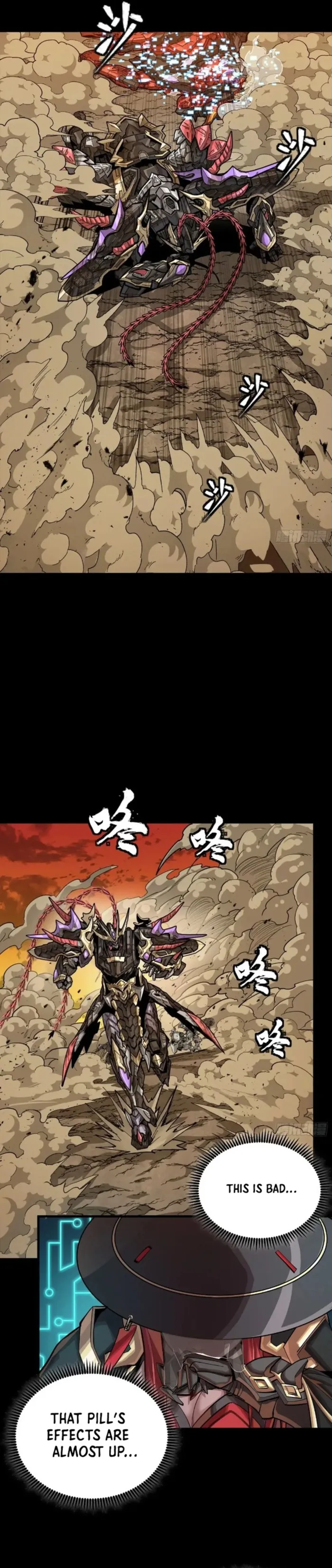 Read Legend of Star General EN Manga Online