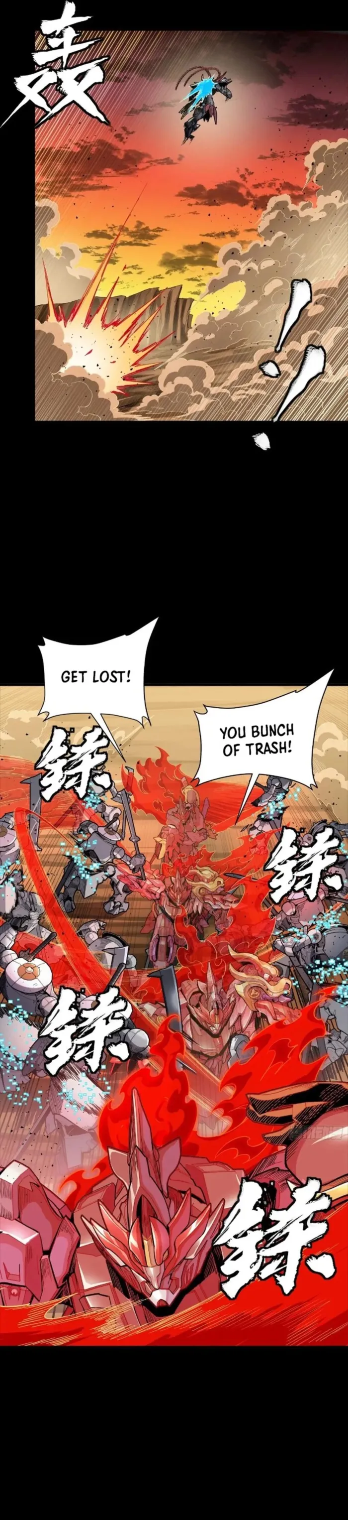 Read Legend of Star General EN Manga Online