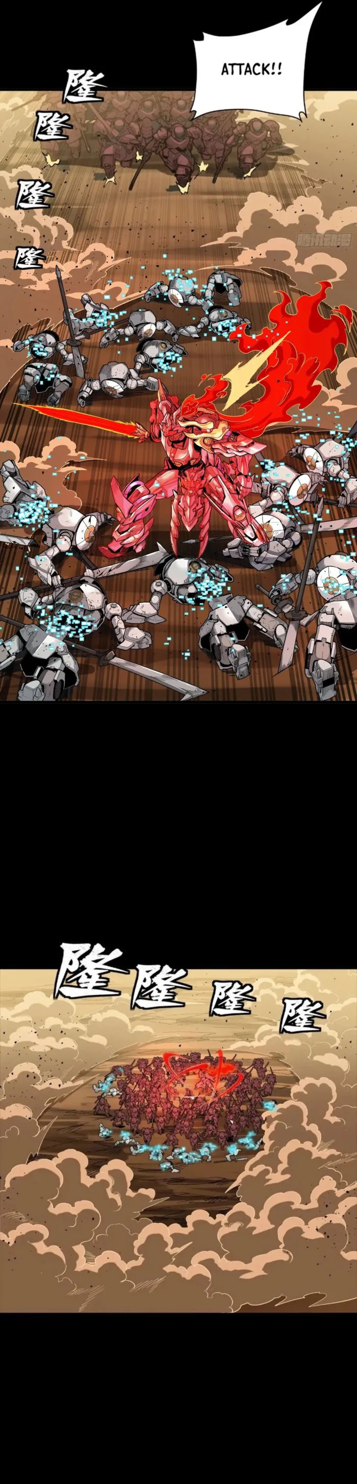 Read Legend of Star General EN Manga Online