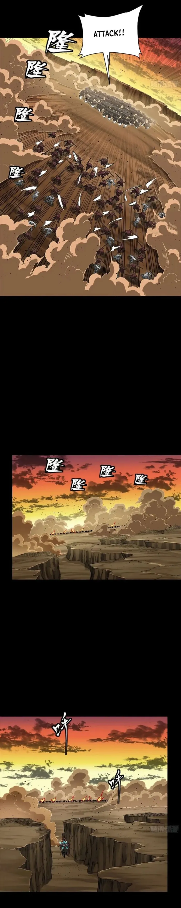 Read Legend of Star General EN Manga Online