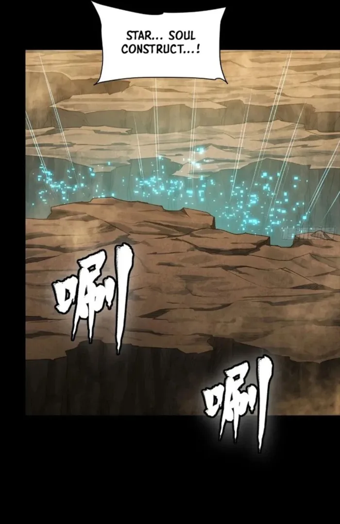 Read Legend of Star General EN Manga Online