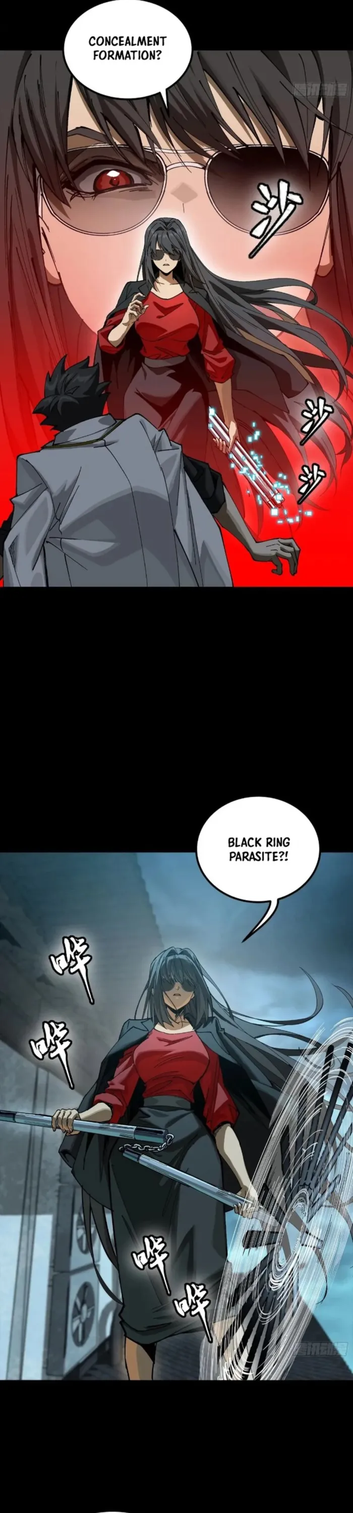 Read Legend of Star General EN Manga Online