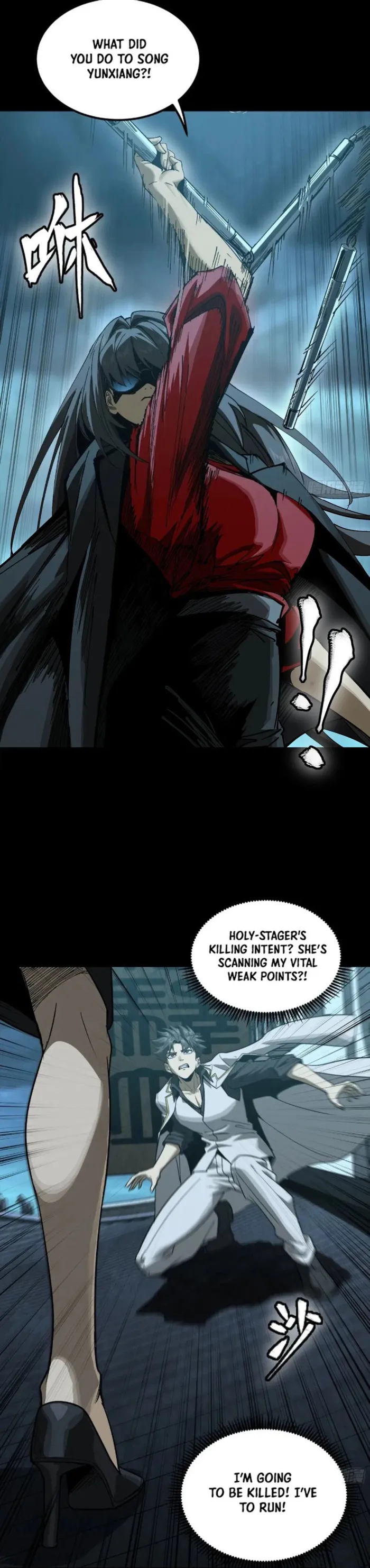 Read Legend of Star General EN Manga Online