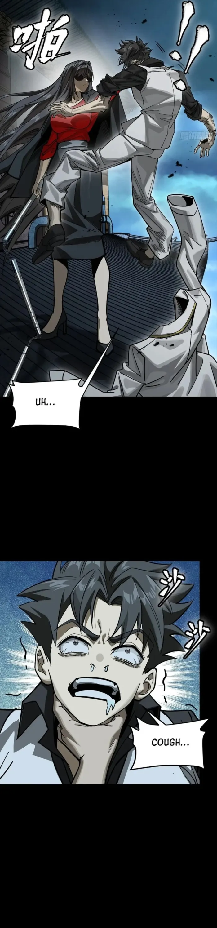 Read Legend of Star General EN Manga Online
