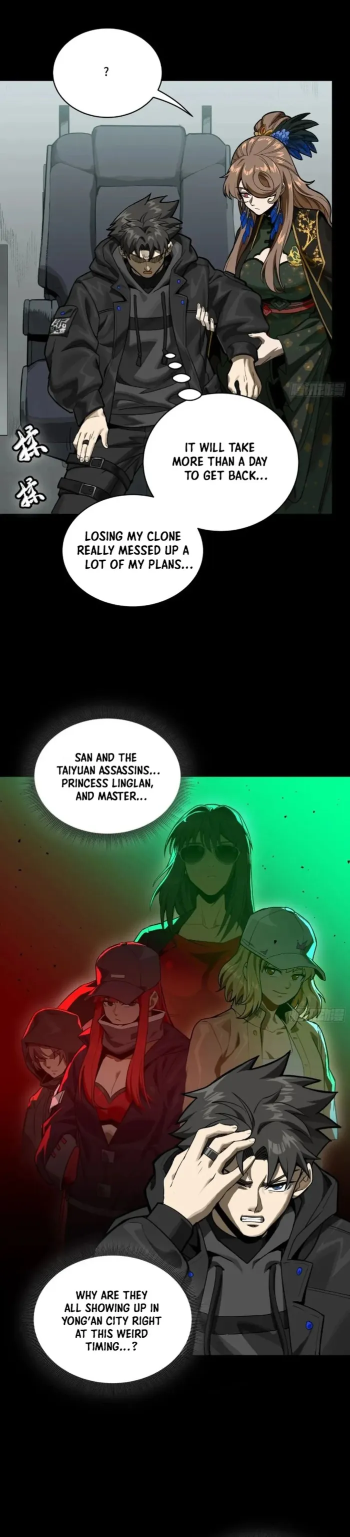 Read Legend of Star General EN Manga Online