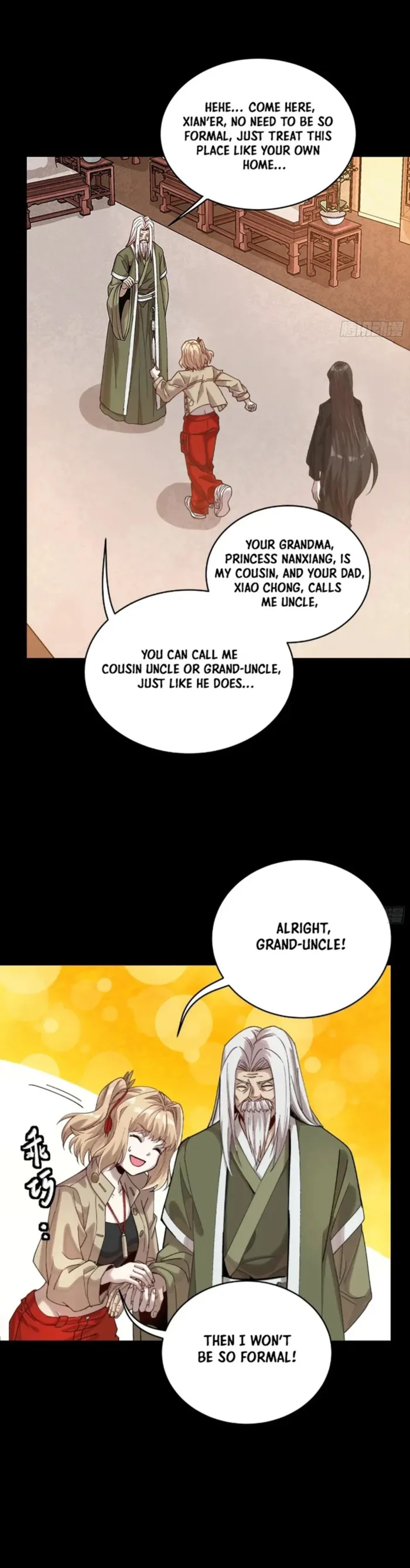 Read Legend of Star General EN Manga Online