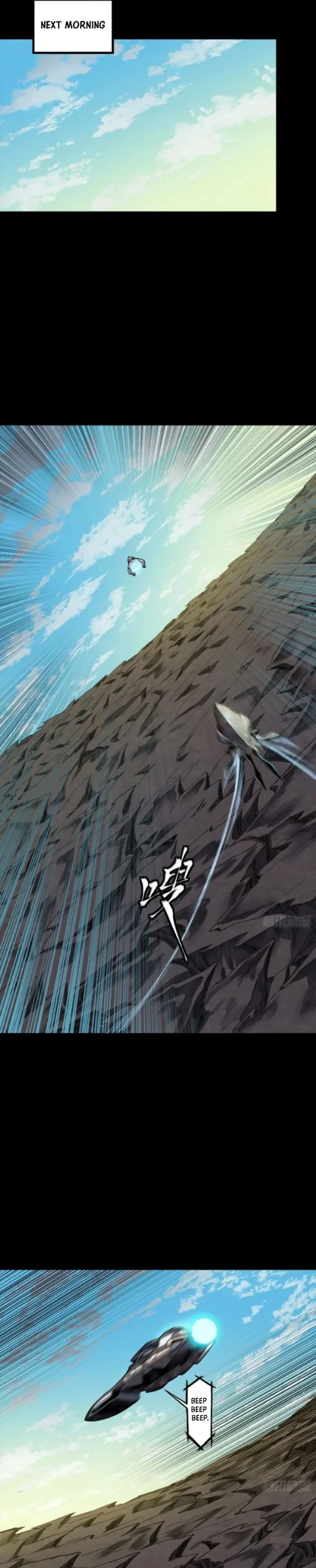 Read Legend of Star General EN Manga Online