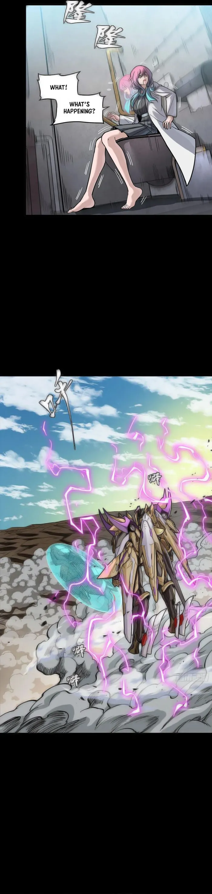 Read Legend of Star General EN Manga Online