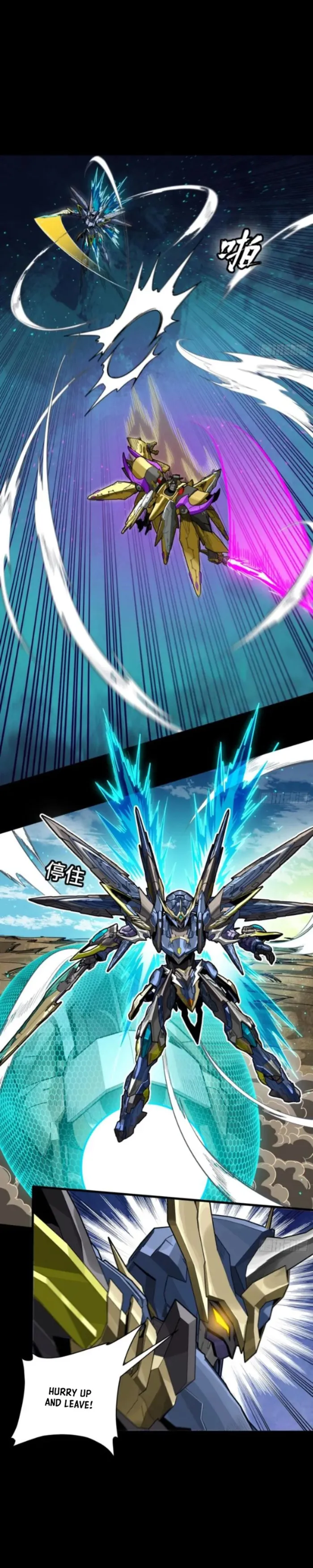 Read Legend of Star General EN Manga Online