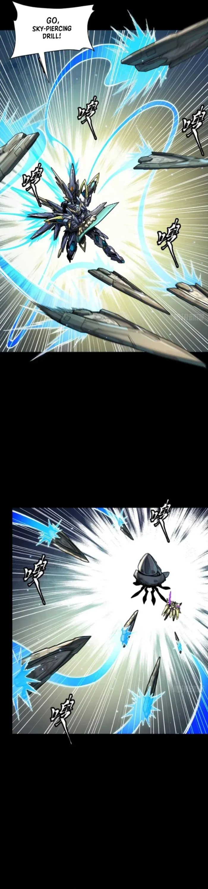 Read Legend of Star General EN Manga Online