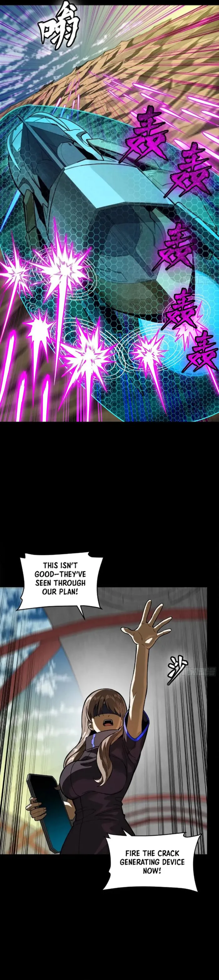Read Legend of Star General EN Manga Online