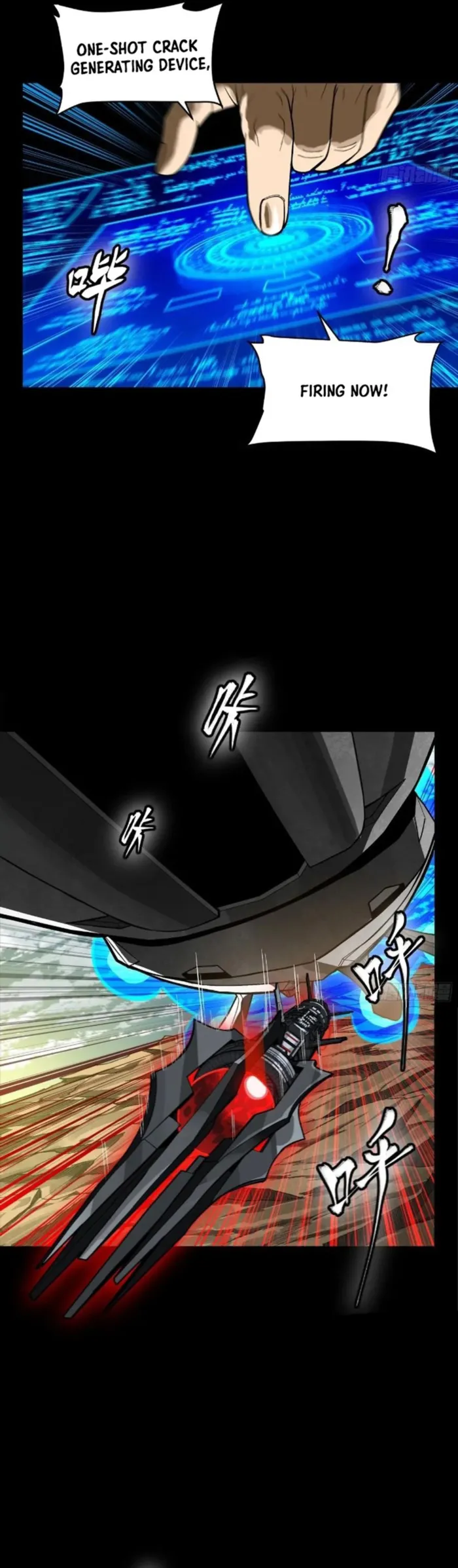 Read Legend of Star General EN Manga Online