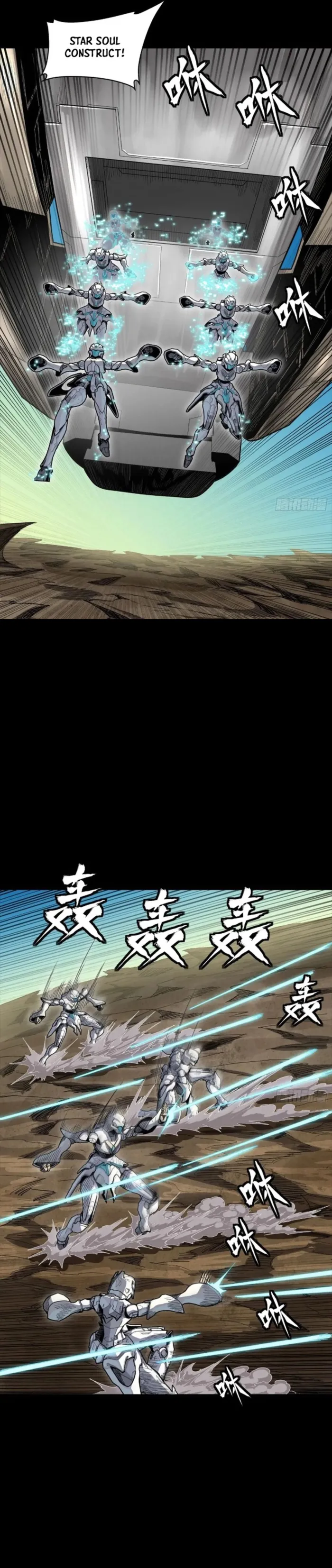 Read Legend of Star General EN Manga Online