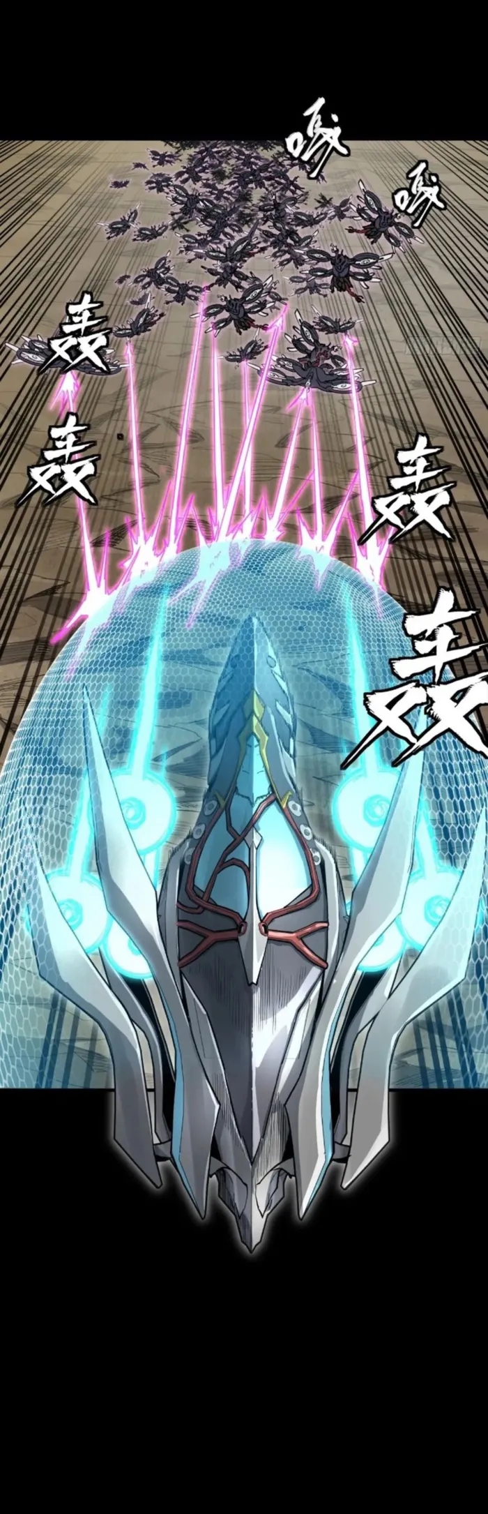 Read Legend of Star General EN Manga Online