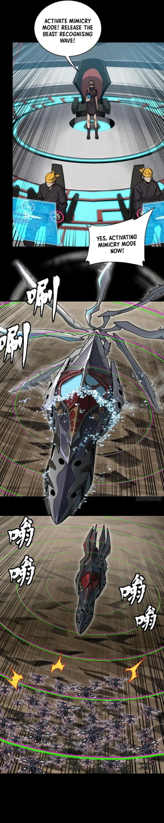 Read Legend of Star General EN Manga Online