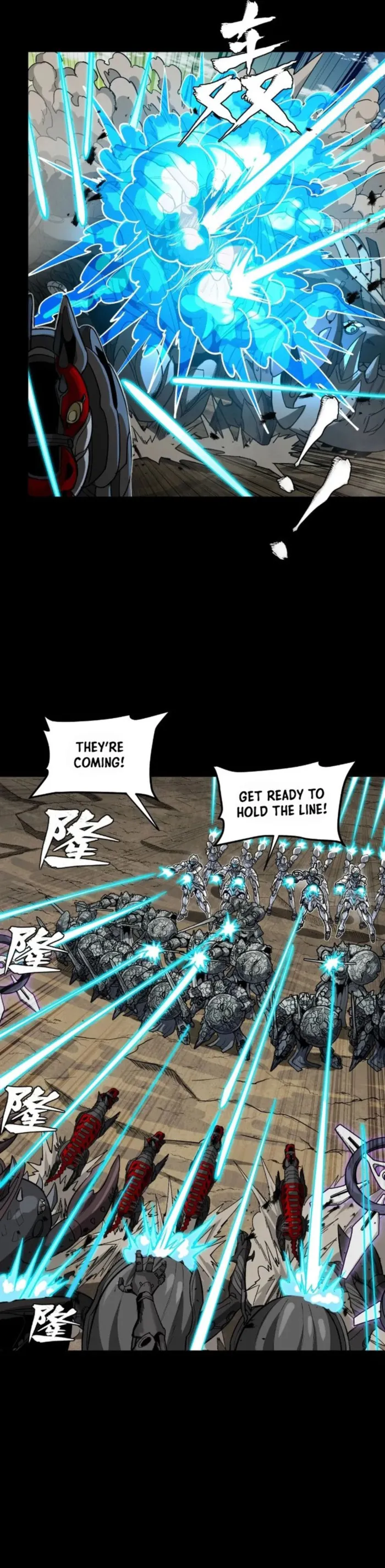 Read Legend of Star General EN Manga Online