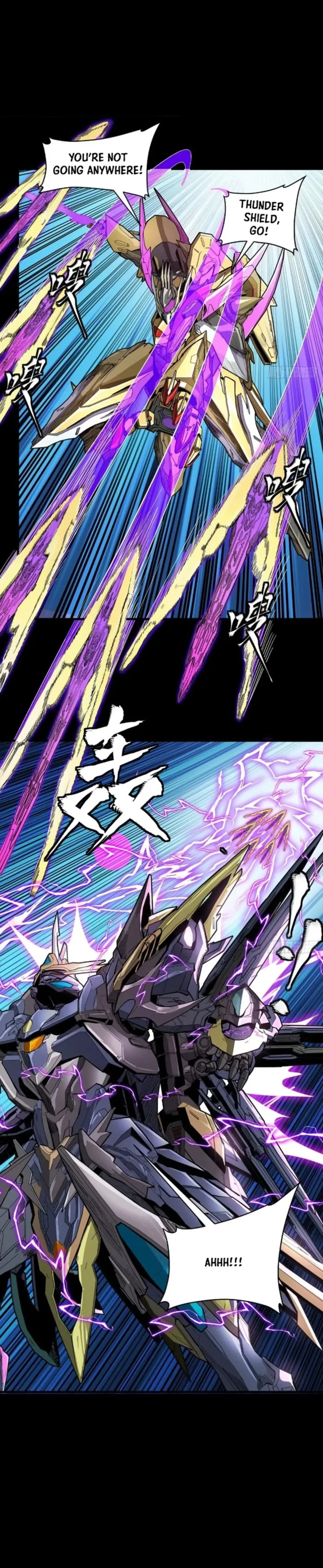 Read Legend of Star General EN Manga Online