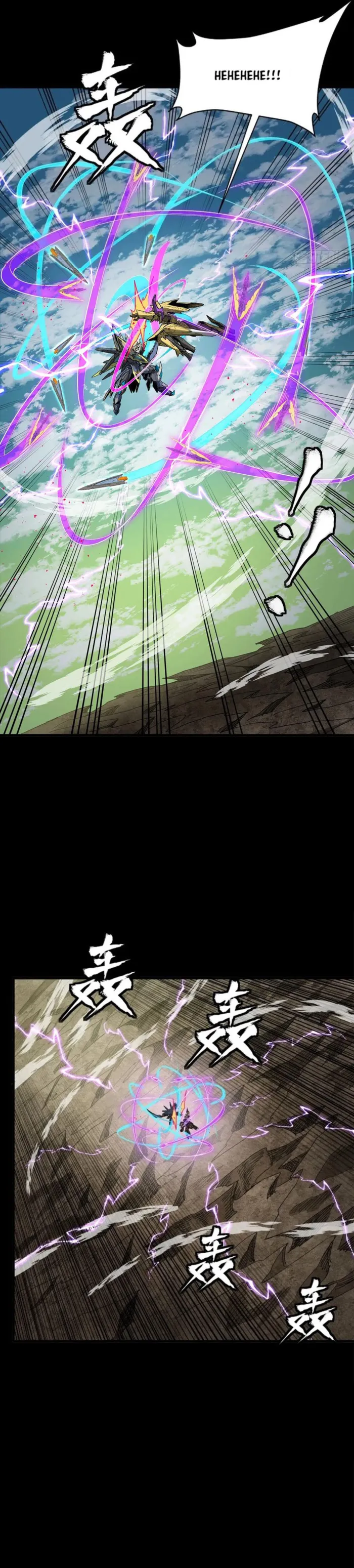 Read Legend of Star General EN Manga Online