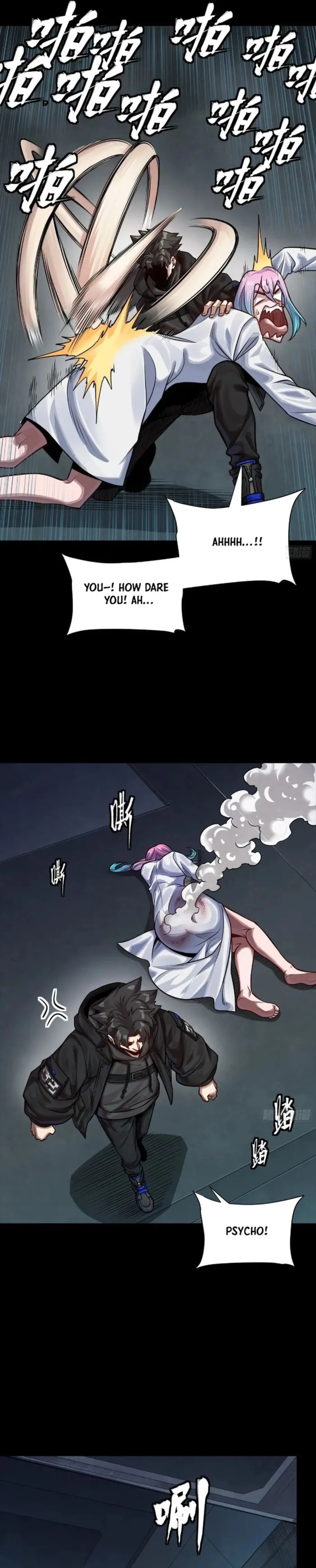 Read Legend of Star General EN Manga Online