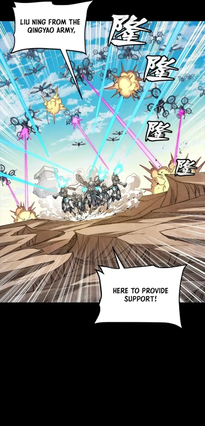Read Legend of Star General EN Manga Online