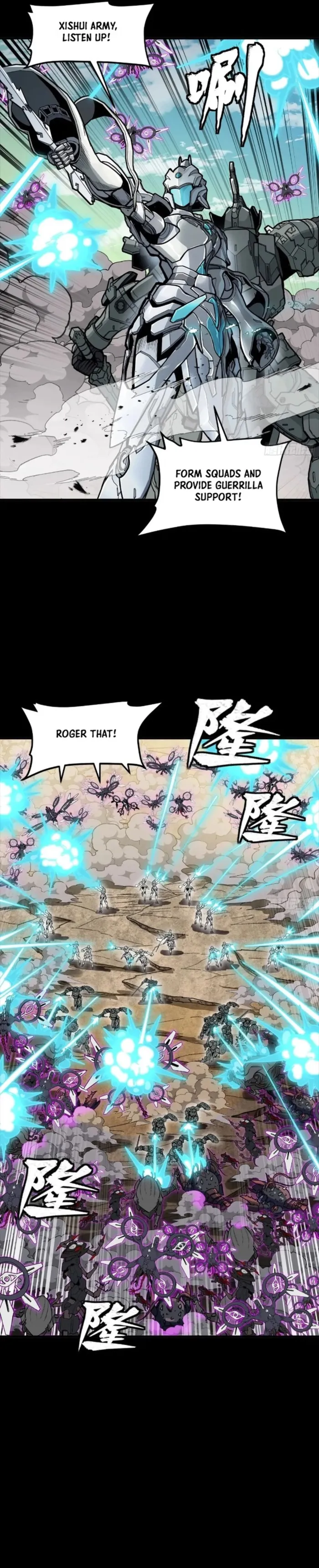 Read Legend of Star General EN Manga Online