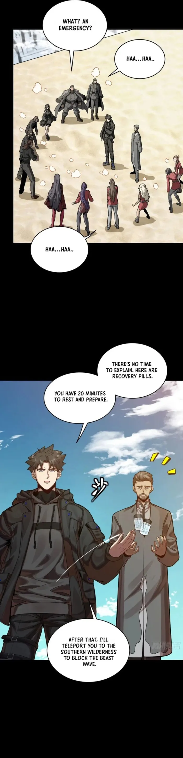Read Legend of Star General EN Manga Online
