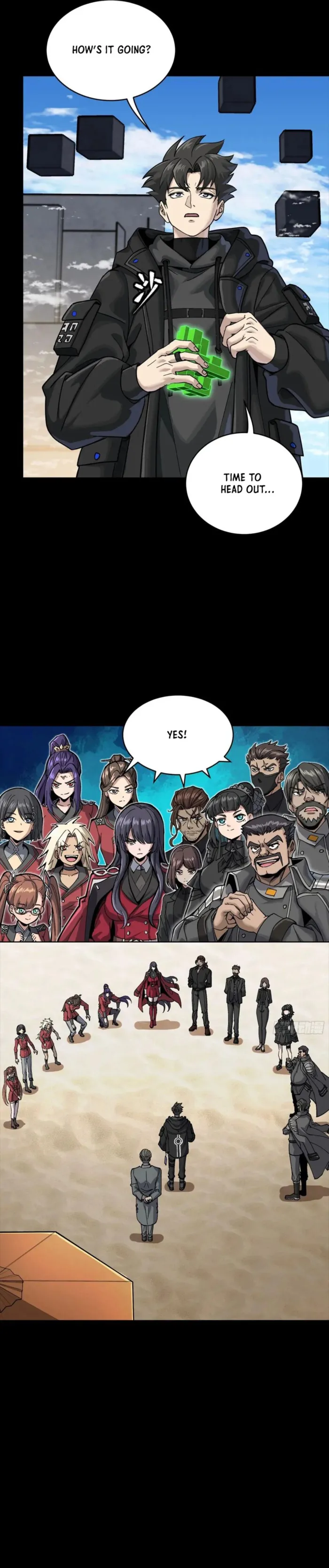 Read Legend of Star General EN Manga Online